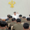 KXDRda harbiy rahbariyat ishdan olindi