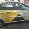 Toshkentda “Yandeks.Taksi” avtomobillari paydo bo‘ldi (foto)