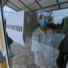 Ўзбошимча аёлга нисбатан маъмурий иш қўзғатилди, у билан мулоқотда бўлганлар карантинга олинди