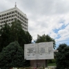 O‘zMU va Texnika universiteti shahar tashqarisiga ko‘chirilishi mumkin