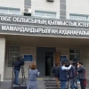 Ақтўбе фожиасининг асл сабаби расман эълон қилинди
