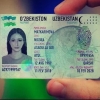 Биометрик паспорт ўрнига ID-карта берилади