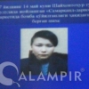 Тошкентда бомба ҳақида ёлғон хабар берган аёлнинг шахси аниқланди