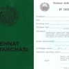Экспертлар Ўзбекистонда меҳнат дафтарчаларини бекор қилишни таклиф этмоқда