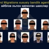 Xususiy bandlik agentligi mansabdorlariga nisbatan olib borilgan tergov harakatlari yakunlandi