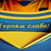 UEFA Ukraina terma jamoasi libosidagi shior olib tashlanishini talab qildi
