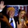 Трамп партия номидан номзоди эълон қилингунгача ўз маъмурияти таркибини эълон қилиши мумкин