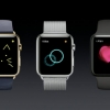 Apple корпорацияси Apple Watch’нинг финал версиясини намойиш қилди