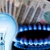 Elektr energiyasi va gaz uchun oldindan to‘lov qoidasi o‘zgardi
