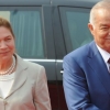 Татьяна Каримова Ислом Каримовнинг васиятини халққа етказди (аудио)