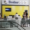 Beeline abonentlari uchun yangi texnika gipermarketida eksklyuziv ofis ochildi