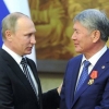 Путин Қирғизистон президентини мукофотлади