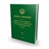 Шавкат Мирзиёевнинг янги асари нашр этилди