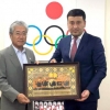 Umid Ahmadjonov Yaponiya Milliy olimpiya qo‘mitasi Prezidenti bilan uchrashdi