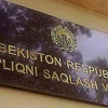 Bahodir Yusupaliyev Sog‘liqni saqlash vazirining birinchi o‘rinbosari etib tayinlandi