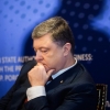 Порошенкога қарши яна иккита жиноий иш очилди