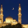 Saudiya Arabistonida Qurbon hayiti sanasi ma’lum qilindi