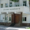 Тадбиркорлар ҳуқуқларини поймол қилган 13 нафар мансабдор шахс лавозимидан ҳайдалди