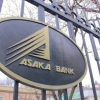 Abdurashid Isroilov “Asaka” banki raisi o‘rinbosari etib tayinlandi