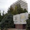 Ўзбекистон Миллий университети дунёнинг кучли университетлари рейтингида қайд этилди