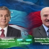 Шавкат Мирзиёев ва Александр Лукашенко телефон орқали мулоқот қилди