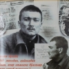 Kimdan qo‘rqyapmiz, nimaga qo‘rqyapmiz?