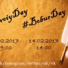 Tvitterda #NavoiyDay heshtegi dunyo trendiga olib chiqildi