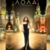 Xonanda Lola Moskva shahrida konsert beradi