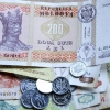Молдова лейи бир кунда 17 фоизга қадрсизланди