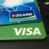 O‘zbekistonda oktyabr oyidan virtual bank kartalari joriy etiladi