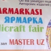 Тошкентда 28 февраль куни Master.Uz ярмаркаси бўлиб ўтади