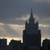 Россия жавоб қайтаради