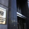Россия Ўзбекистоннинг солиқ тизимини такомиллаштириш учун 8 млн доллар сарфлайди