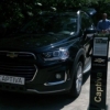 Тошкентда янгиланган Chevrolet Captiva намойиш этилди