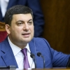 Ukraina bosh vaziriga nisbatan jinoiy ish qo‘zg‘atildi