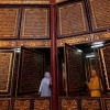 Indoneziyada taxtadan tayyorlangan Qur’on kitobi namoyish etildi