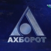 «Axborot», «Poytaxt» va «Davr» informasion dasturlari nima uchun yopilmoqda?
