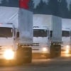 Донецкка биринчи инсонпарварлик ёрдами етказилди