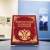 Rossiya Konstitutsiyasi Xudo nomi bilan boshlanishi mumkin