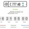 “Олтин рақамлар” онлайн аукционга қўйилди!