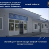 Yakuniy hisob-kitob ishlari va to‘lab berilishi nazoratga olingan