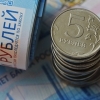 Нефт нархи тушди ва Россия рубли ҳам кескин қадрсизланди