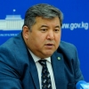 Ўзбекистон ва Қирғизистоннинг «картошка уруши»