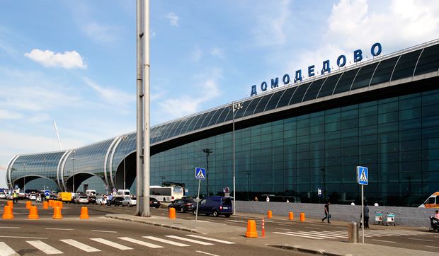 Moskvadagi Domodedovo aeroporti bojxonachalari kuniga 1,5 million rubl miqdorida pora olgan