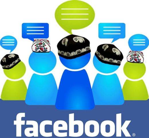 Facebook’нинг Ўзбекистонга алоқадор 250 гуруҳи саралаб чиқилди