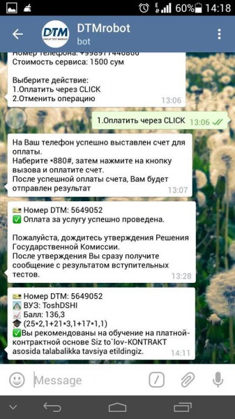 Telegram’даги ДТМ ботида имтиҳон натижалари чиқа бошлади