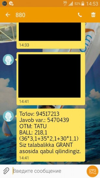 Telegram’dagi DTM botida imtihon natijalari chiqa boshladi
