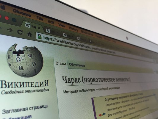 Rossiyada «Vikipediya» sahifasini yopib qo‘yish qarori bekor qilindi