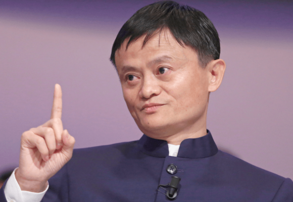 Alibaba rahbariyati xodimlarini aksiyalar narxini unutishga chaqirdi