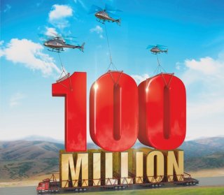 «Millionlar yaqin!»: «Yoshlar» telekanalining jonli efirida 125 million so‘m o‘ynaladi